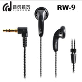 Newest Metal Bass Earphone
